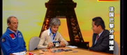 法国巴黎分演播室