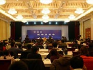 华西村新闻发布会现场