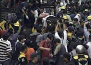马尼拉踩踏事件已造成88人死亡