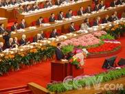 组图：全国政协十届四次会议开幕