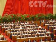 组图：全国政协十届四次会议开幕